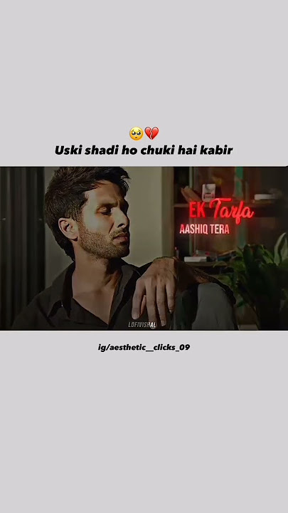 kehti hai duniya mujhe ek tarfa aashiq tera