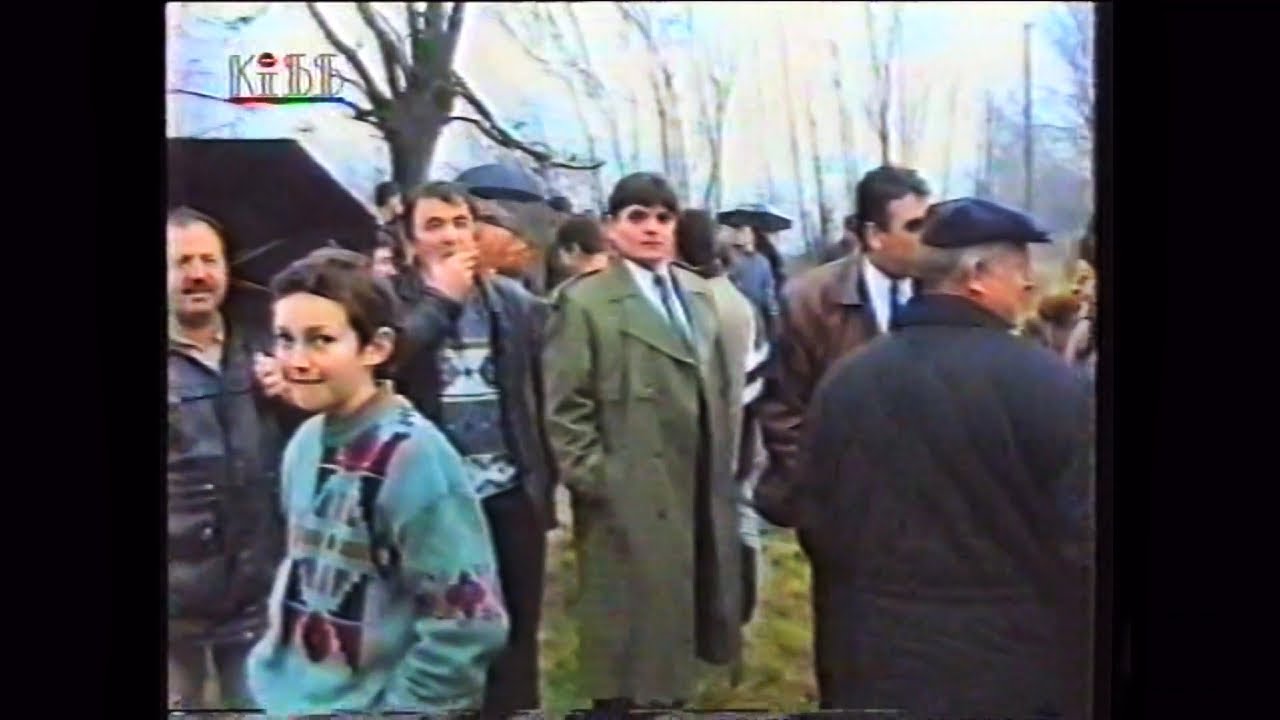 Жилче (03.12.1997)