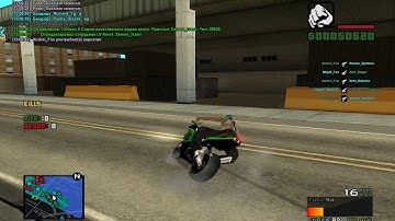 CHEAT AZTEC NA TERRE Samp-rp Revolution