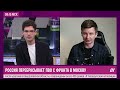 Новый удар по Керчи. ПВО увозят с фронта в Москву. Оренбург уходит под воду