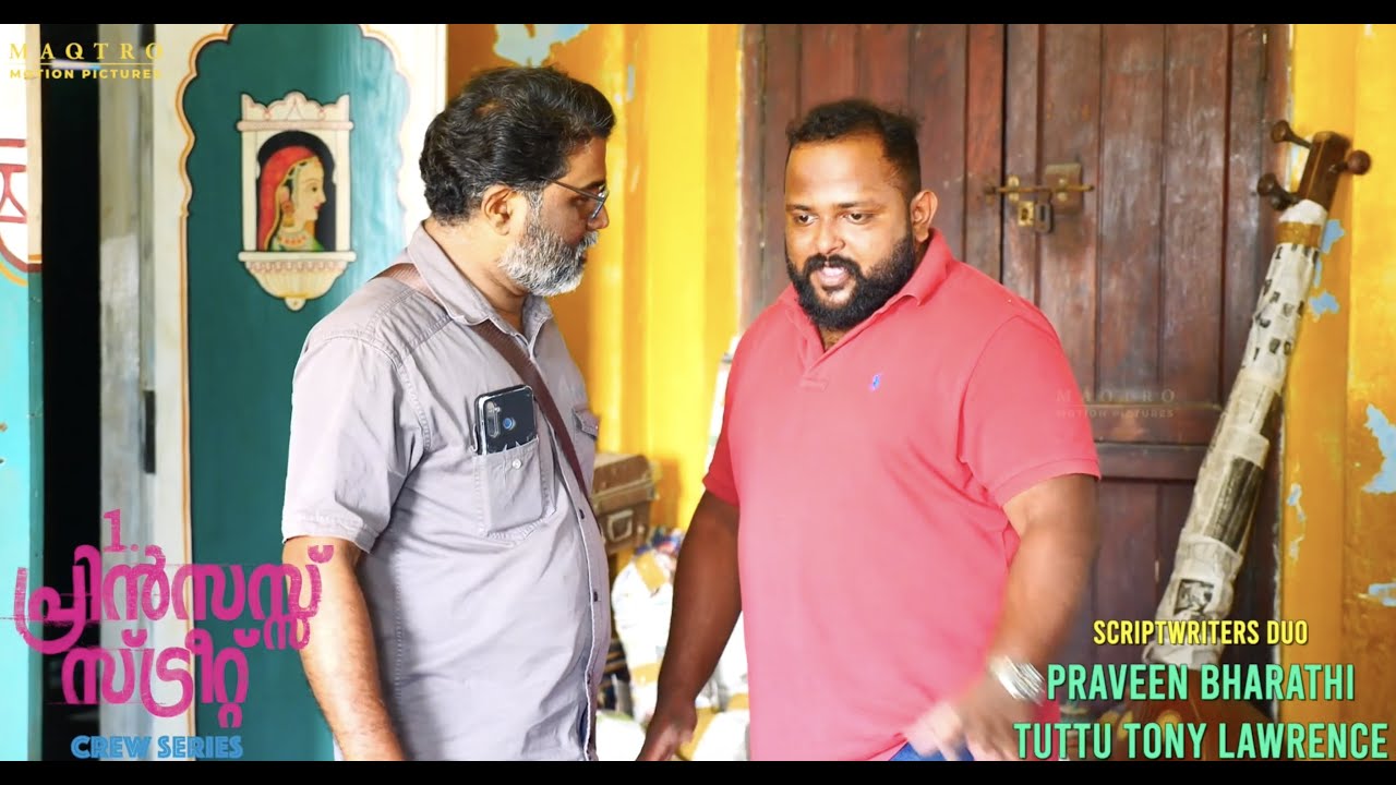 Introducing Debut Scriptwriter Duo Praveen Bharathi and Tuttu Tony Lawrence. 1 Princess Street Movie