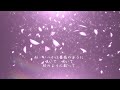 松田聖子×Yoshiki - 薔薇のように咲いて 桜のように散って covered by Mie 字幕付き