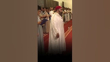 صلاة التراويح من سكرة بتونس (مقطع 255) - القارئ بلال بن محمود