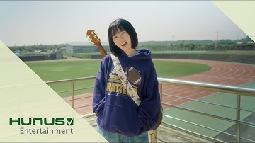 안태희 (Ahn Tae Hee) - 잊혀진 시간 속으로 (Rewind) (Official Music Video)
