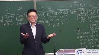 [황용현 목사] 보라 너희 집이 황폐하여 버린바 되리라