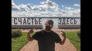 Сергей Матвиенко - Когда ты улыбаешься // Импровизация Сергей Матвиенко - Когда ты улыбаешься // Импровизация