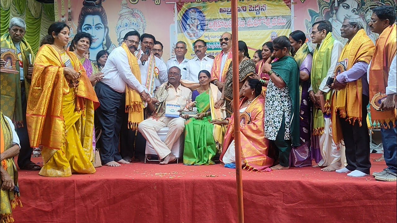 కొత్తపు రామ్మోహన్రెడ్డి గారికి &కళావతి దంపతులకు మరి కొందరికి సన్మానం