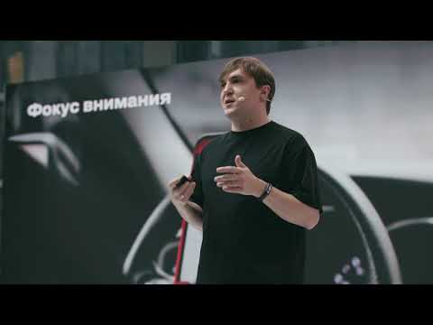 Video: Kako Da Vas Yandex Ne Zabrani