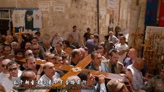 vlc record 2019 02 06 20h45m39s Jerusalem耶路撒冷，旁白 Benedict Cumberbatch   YouTube MKV