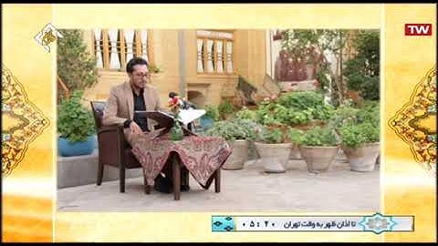 الأنعام 141-146 - القارئ وحيد خزائي