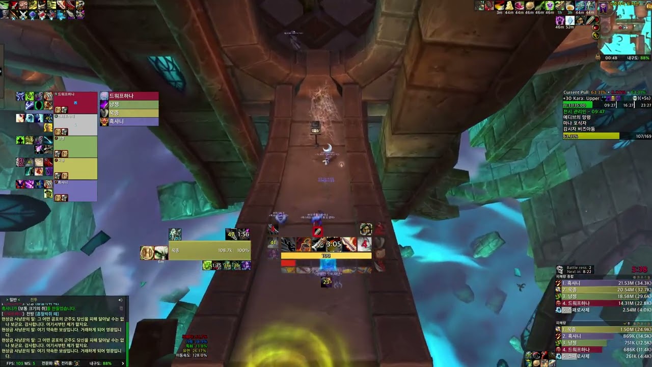  30 m 30 return to karazhan upper outlaw rogue sl