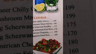 Hotel menu card #mocktail #chinese #soup #hotel #money #manchurian #mojito #fruit #food #menu #card