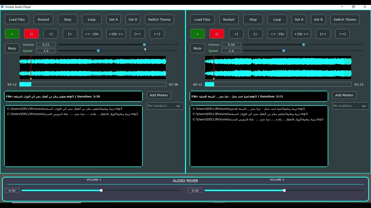 Assignment 2 - CS213: Object Oriented Programming -  First Semester