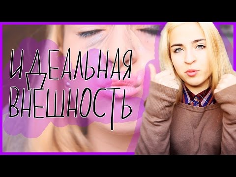 Как избавиться от