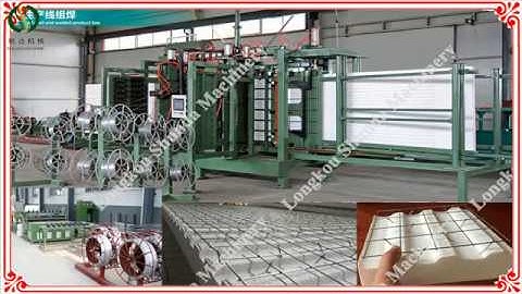EPS 3D panel machine running video