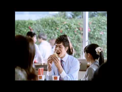 マクドナルド 「McLunchリヒット」