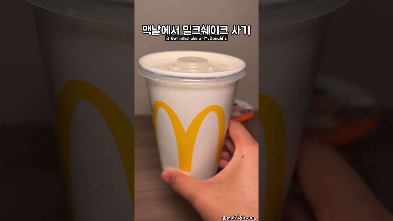 K-Food Thumbnail