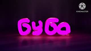 6Y6A Logo Remake Kinemaster