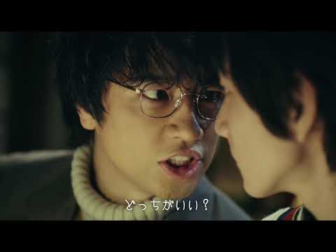 斎藤工 Z空調 CM スチル画像。CM動画を再生できます。 斎藤工 Z空調 CM スチル画像。CM動画を再生できます。