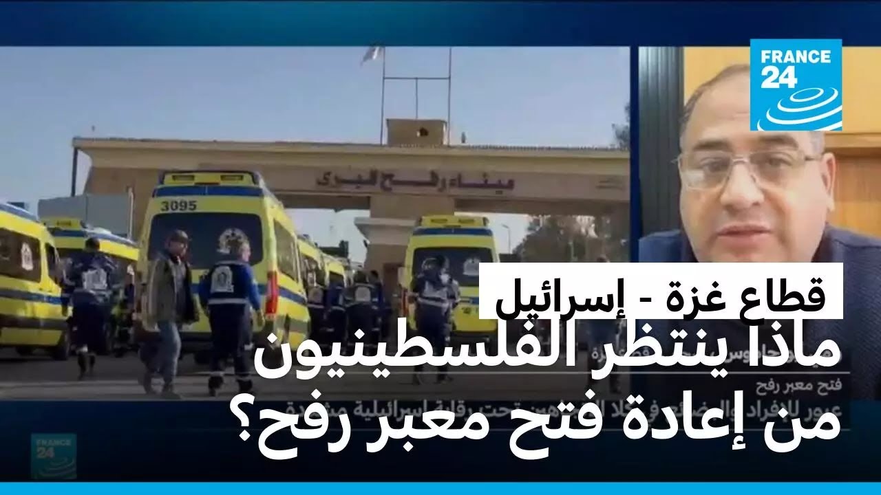 ���: ���� ��� ���� ������ ����� ������ ���� ����������� ��� ����� �� �������
 - نشر قبل 7 دقيقة