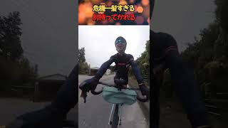 奇跡の神回避！大型トラックに肘を当てられながらも転倒しなかった男の執念！ドラレコ Car Crash Dash Cam Bad Drivers Driving Fails