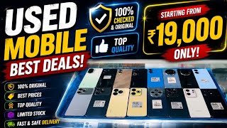 Vivo Oppo Infinix Tecno & Samsung Redmi Itel Iphone All Mobile Rate & Deals 2026