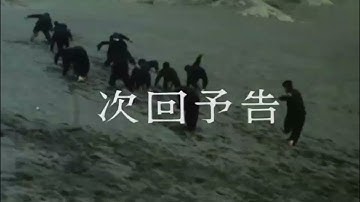 仮面ライダー 1号 2号 次回予告 BGM