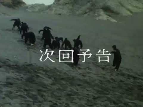 仮面ライダー 1号 2号 次回予告 BGM