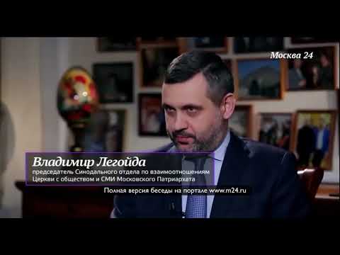 Кустанай или Костанай.  Как правильно?