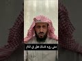 معنى رؤيه نفسك تطير في المنام ترند اكسبلور 