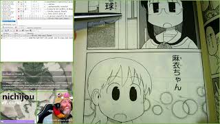 Nichijou, Chapter 107