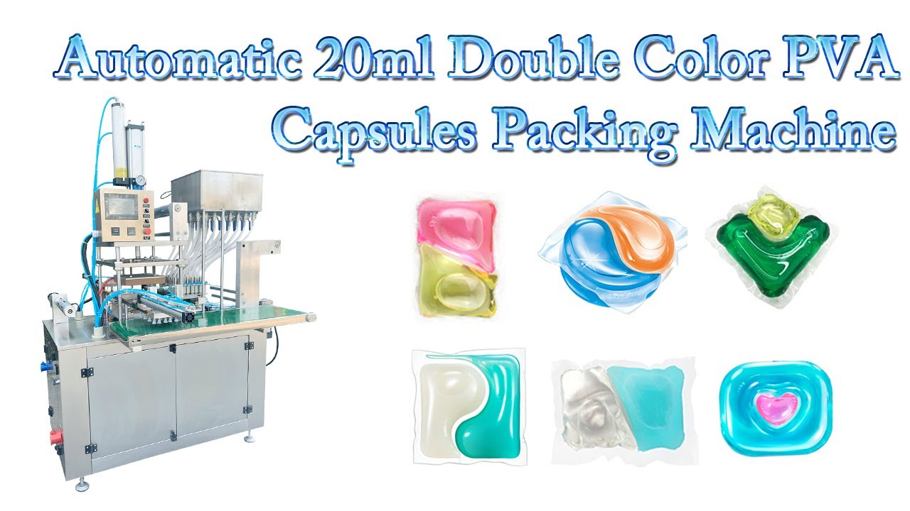 Automatic 20ml Double Color PVA Capsules Packing Machine | HYSR-244 Liquid Laundry PODs Packer
