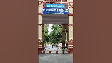 Banaras Hindu University | Physics Department | BHU #bhu #physics #youtubeshorts #trending