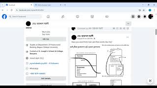 How To Hide/UnHide Posts from Facebook Profile Timeline Posts?