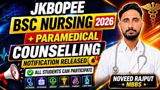 JKBOPEE BSc Nursing &amp; Paramedical Counselling 2026 Started 🔥Eligibility, Fees &amp; Documents 🛑All ranks