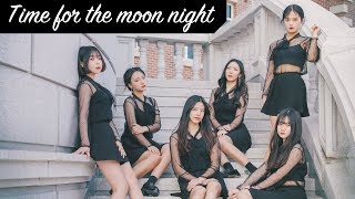 [AB] 여자친구 GFRIEND - 밤 Time for the moon night | 커버댄스 DANCE COVER