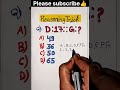 #Reasoning Short Trick# Up police, SSC, GDC, RRB(NTPC)#Viralmath#