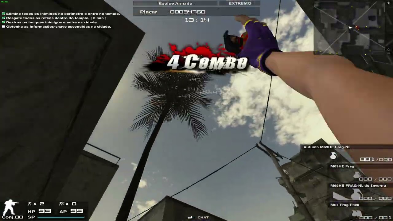 Desert Thunder || 231-0 || B Site