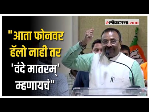 सांस्कृतिक कार्यमंत्री सुधीर मुनगंटीवार यांची घोषणा
