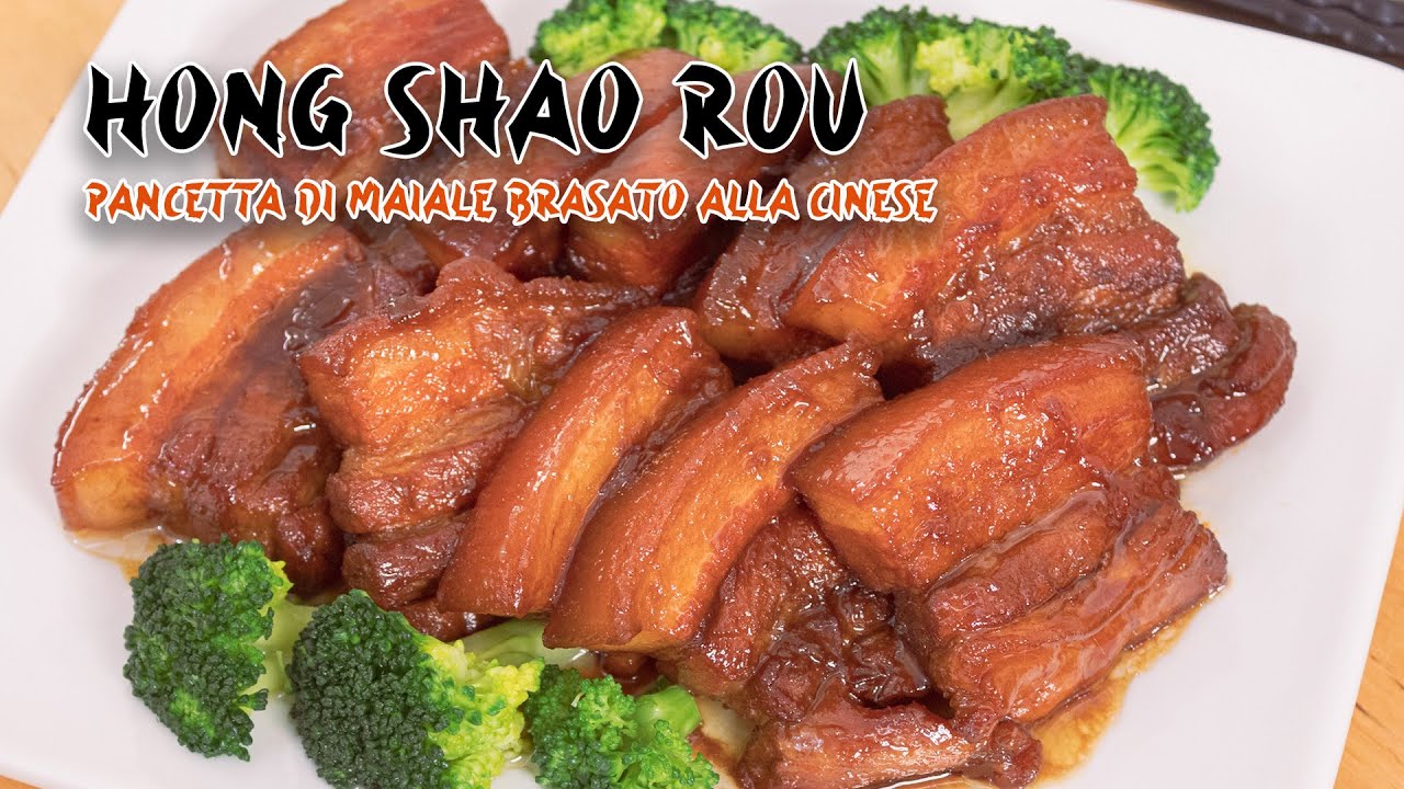 🥢 Hong Shao Rou, pancetta di maiale alla cinese dal colore rosso