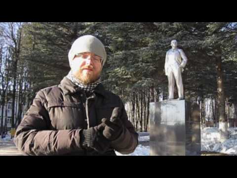 Старинные города Тульского края. Дубна