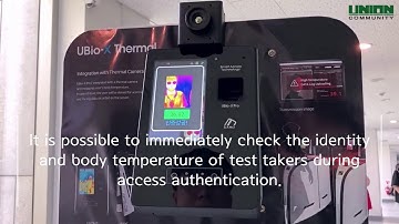 Contactless facial recognition terminal "UBio-X Pro2" with body temperature checker