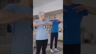 슬로케어 통절크림 #무릎통증 #손가락통증 #발바닥통증 #팔꿈치통증