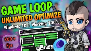 How to Fix The Lag In The Game Loop and Speed Up The  Low End pc | 2023