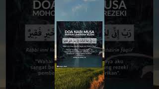 doa dari nabi musa nih #doa #yukberdoa #lenteradoa #dakwahislam #dakwahanakmuda #istiqomah #islam