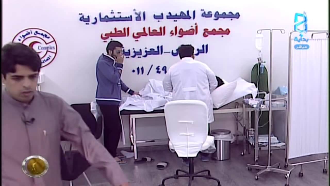 إصابة بدر القحطاني ومساعدة عبدالكريم الحربي له