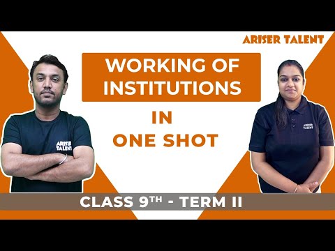 Working of Institutions
