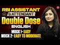 RBI Assistant &amp; Attendant English | English Practice Set Mock 1 &amp; Mock 2 | By Kinjal Ma'am