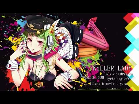 GUMI -KiLLER LADY +mp3