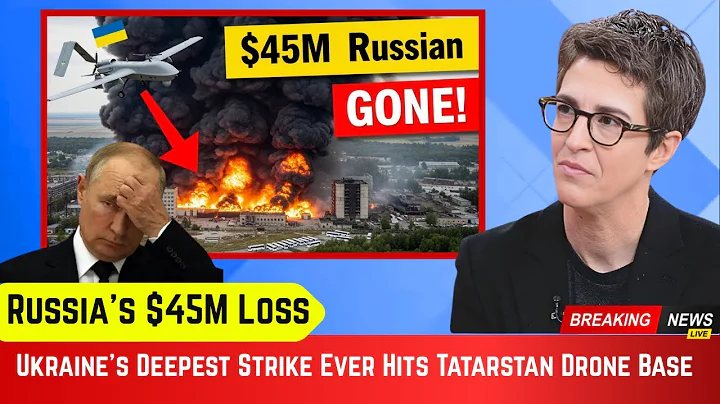 Russia’s $45M Loss: Ukraine’s Deepest Strike Ever Hits Tatarstan Drone Base #ukrainewar
